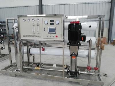 China Industriële van het het Drinkwatermateriaal van het Omgekeerde Osmosesysteem Automatische 2 Jaargarantie Te koop