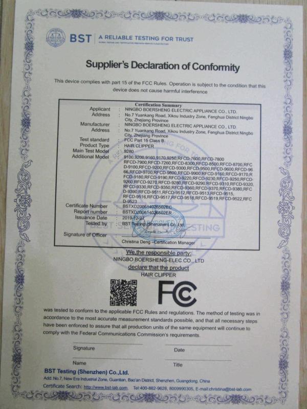 FCC - Ningbo Boersheng Electric Appliance Co., Ltd.