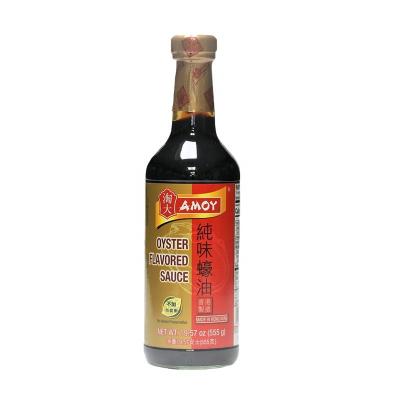 China Halal meat PRESERVED in high quality oyster sauce for sale