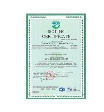 ISO 14001 - Jinan Jingheng Electronics Co., Ltd.