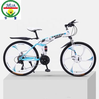 China China supply factory price mountain bike road mountain bicycle durable foldable bike for sale for sale