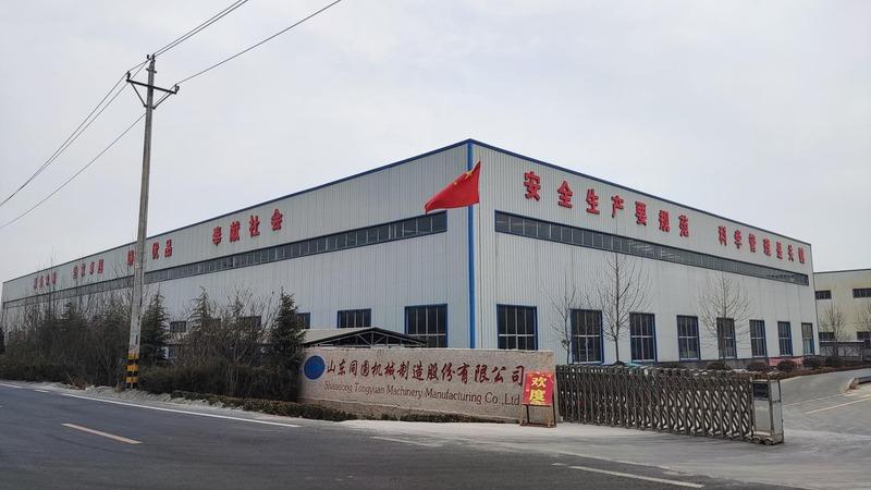 Verified China supplier - Shandong Tongyuan Machinery Manufacturing Co., Ltd.