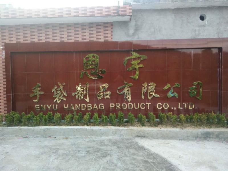 Verified China supplier - Lianping County Enyu Handbag Products Co., Ltd.