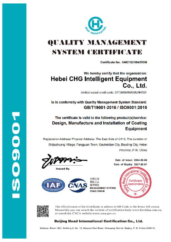 ISO9001 - CHG International Limited