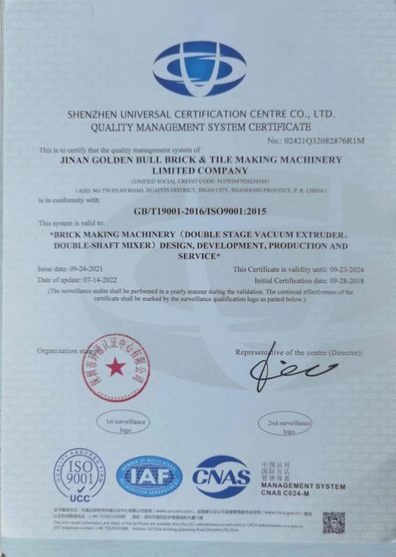 ISO9001 - Halstec Engineering Co., Ltd