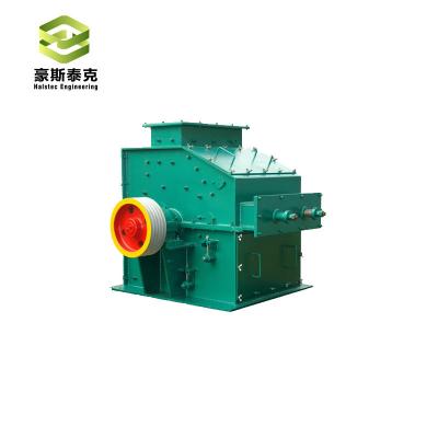 China Fully Automatic PC800 Coal Brick Making Machine With 10-50 Ton/Hour Capacity for sale