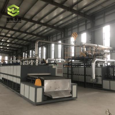 China Automatic Wesh Belt Kiln Energy Saving Environmentally Friendly Production for sale