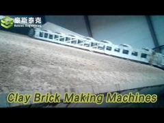 Hydraulic Clay Brick Making Machines Multi Bucket Excavator 29 M / Min