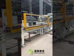 Halstec Brick Making Machine Cutting Machine