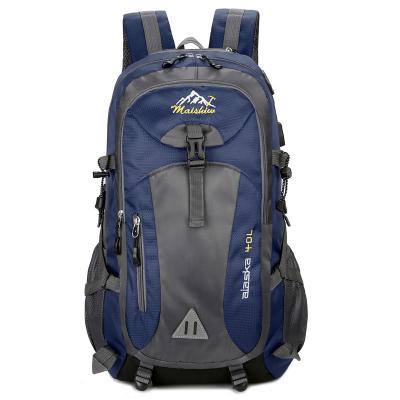 China Popular custom printed waterproof logo shifang mountain adjustable adult frame used travel duffel bag outdoor hiking backpack for sale