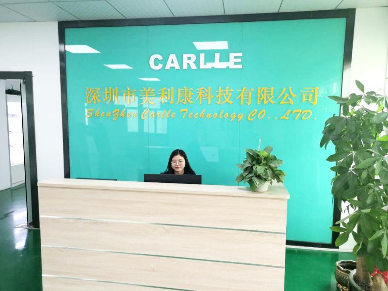 Verified China supplier - Shenzhen Carlle Technology Co., Ltd.