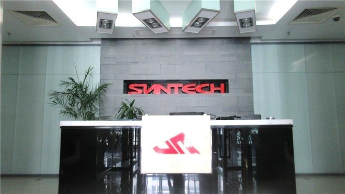 Verified China supplier - Xiamen Suntech I & E Co., Ltd.