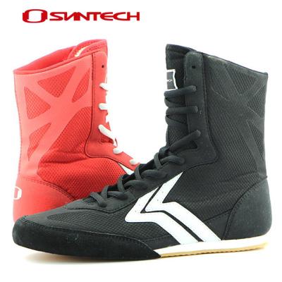 China EVA Latest Customized New Custom Boxing Shoes For Men for sale