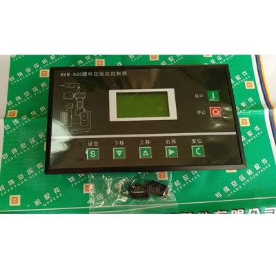 China Air Compressor Controller MAM-880 Main Controller Board PLC Control Board For Screw Air Compressor for sale