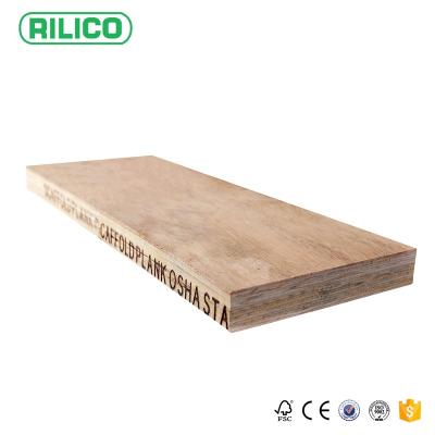 China RILICO Building Construction OSHA Brand LVL Scaffold Plank will make you safer for sale