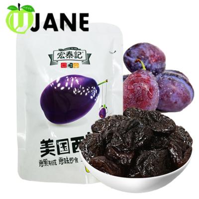 China Bulk candy dry and sour prunes for sale