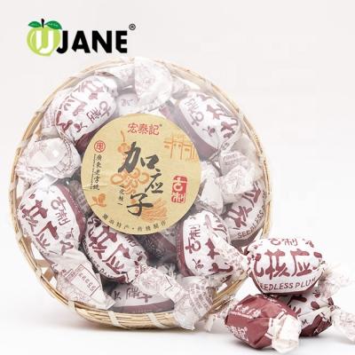 China Natural Packing Basket And Paper Chinese Jia Yingzi Chen Pimei Lemon Dried Plum for sale