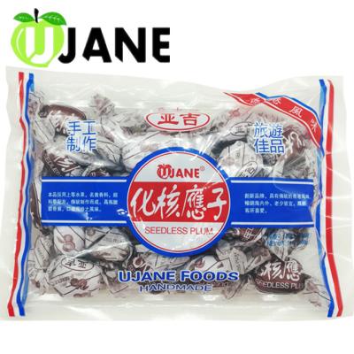 China Hot Selling Chinese Sweet PRESERVED Seedless Dried Plum Jia Ying Zi for sale