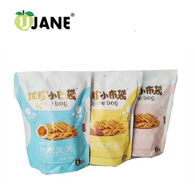 China Ujane Full Size Crunchy Bag Pizza Potato Chips Delicious Leisure Food for sale