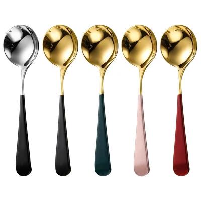 China 304 Stainless Steel Dessert Spoon Metal Gold Spoon Teaspoon Laser High Viable Customizable Logo for sale