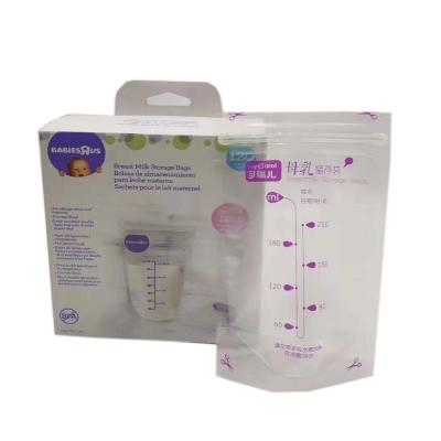 China Stand Up Recyclable Custom Double Zipper Breast Milk Transparent Bag BPA Free for sale