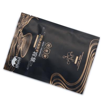 China Three side facial skin care product bag custom printed moisture proof aluminum foil sealingpure mask bag flat bottom bag for sale