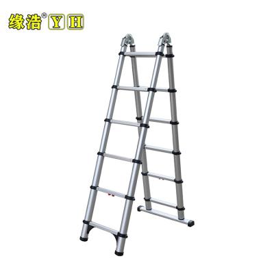 China Widely Used Insulation Ladders Aluminum Ladder Stowed Aluminum Ladder Available For Sale for sale