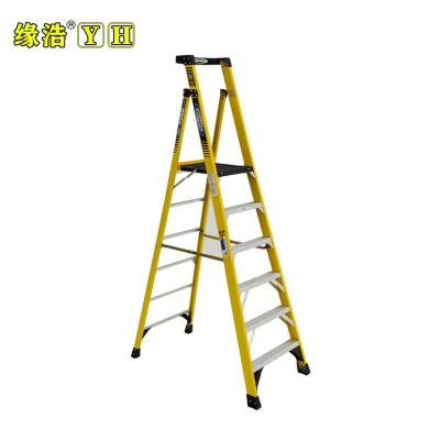 China Folding ladders custom size frp fiberglass step insulate ladder for sale