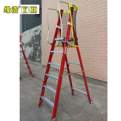 China Folding Ladders FRP / GRP A Type Extension Ladder Adjustable Fiberglass Frp Step Ladder for sale