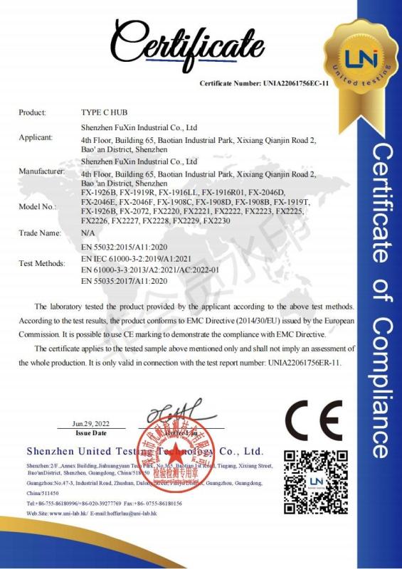 CE - Shenzhen Fuxin Industrial Co., Ltd.