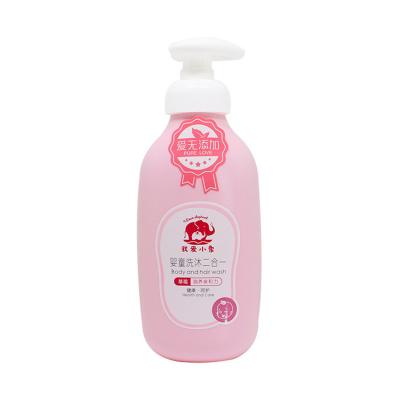 China Hot Sale Heat Sensitive Self-adhesive Label Shampoo Bath Body Lotion Color Print Adhesive Bottle Stickers for sale