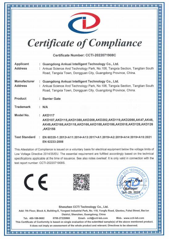 CE - Guangdong Ankuai Intelligent Technology Co., Ltd.