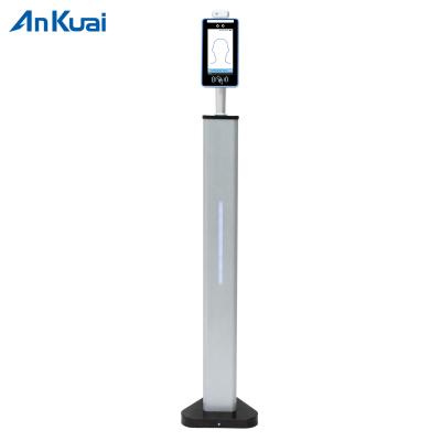 China Access Control Face Recognition Turnstile Automatic Fingerprint for sale