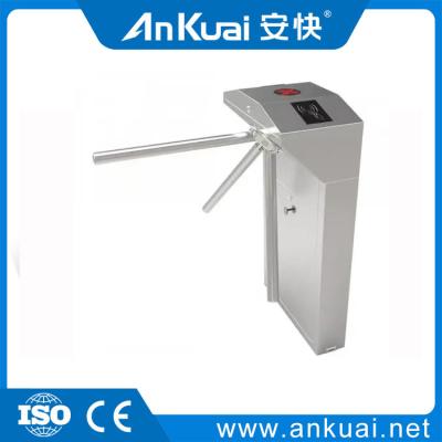 China 12volt Tripod Turnstile Gate Device Compact Design for sale