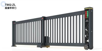 China Remote Control Automatic Telescopic Sliding Gate Aluminum Metal Garden Guide Rail for sale