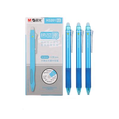 China Andstal Pen For Kids School Neutral Writing Pen 0.5MM Normal Erasable Gel Ink Pen Crystal Blue for sale