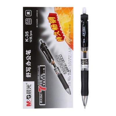 China Andstal Normal Comfortable Grip Gel Pen Retractable Gel Pen Neutral Black Ink Pen For Office Supplies for sale