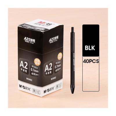 China M&g Super Smooth Writing Ballpoint Pen 0.7mm Andstal Black Ballpoint Pens Super Smooth Lot Refill For Writing School Office Supplies for sale