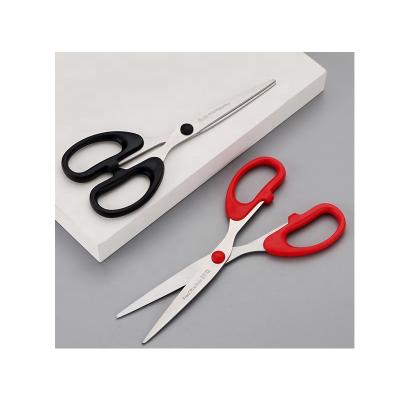 China For Cutting Filament Andstal 190MM Length Household Scissors Office Kitchen Scissors For Good Office Tools for sale