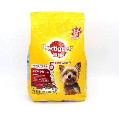 China Reusable Promotion Laminated Plastic Dog Cat Food Packaging Bag For Sale for sale