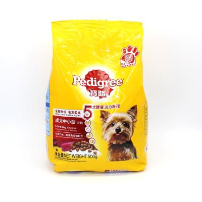 China BIODEGRADABLE Perfect Definition Print Zip Pouch Recycled Custom Packaging For Dogs for sale