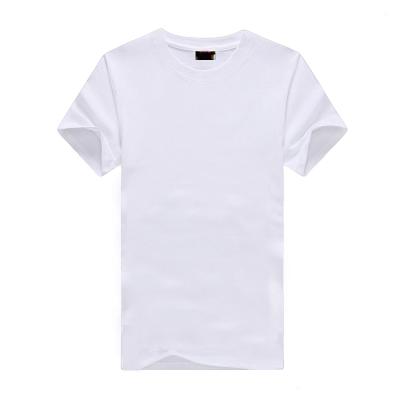 China Anti-pilling anti-pilling 100% combed cotton fine OEM anti-pilling SML logo by 0.99usd 5xl 1.35usd plus size plain white custom election campaign white T-shirt for sale