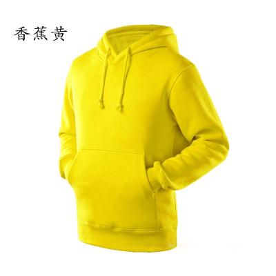 China 330G Long Sleeve Sweatshirt Breathable Unisex Hoodies Wholesale Casual Warm Cotton High Quality Breathable Polyester All Age Hoodie for sale