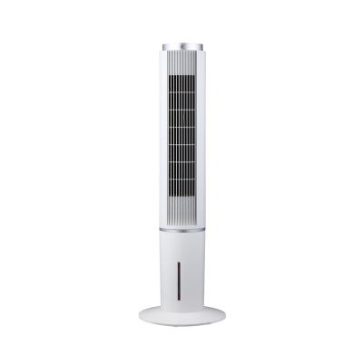 China Hotel durable using low price China environmental protection energy saving and low power home tank standing water tower fan for sale