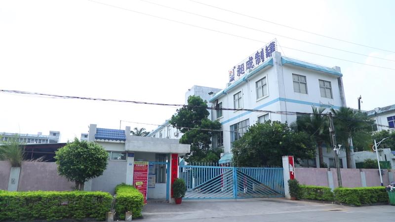 Verified China supplier - Dongguan Changcheng Cans Co., Ltd.