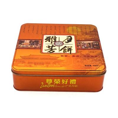 China Recyclable Square Tin Box Square Moon Cake Moon Cake Cans Colorful Customized Size Square Tin Box For Food for sale