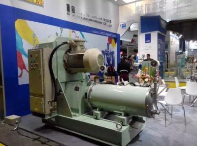 China Cooling Water Jacket Degold Superfine Horizontal Sand Mill for Customized Requirements for sale