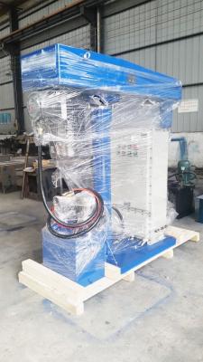 China 5.5kw High Speed Dispersion Mixer For Paints And Inks Disperser Mixer for sale