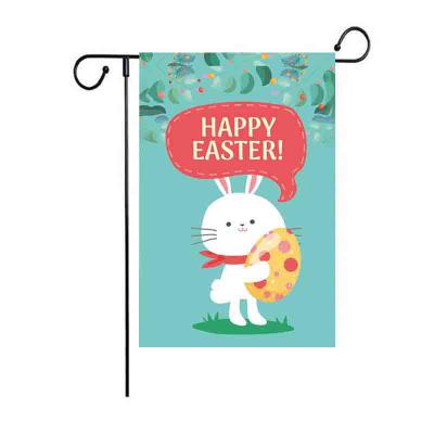 China RS436 Education Egg Bunny Decoration Flags Garden Holiday Double Sided Easter Garden Flag Easter for sale