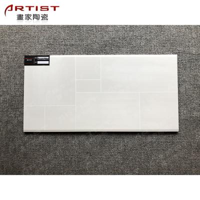 China Rustic White Ceramic Tiles 300X600 3d Wall Tile For Kitchen Bathroom Interior Wall Tile for sale